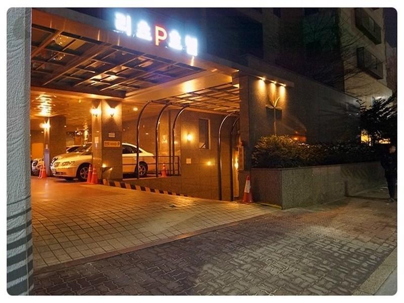 Ritz Seoul Hotel Zewnętrze zdjęcie