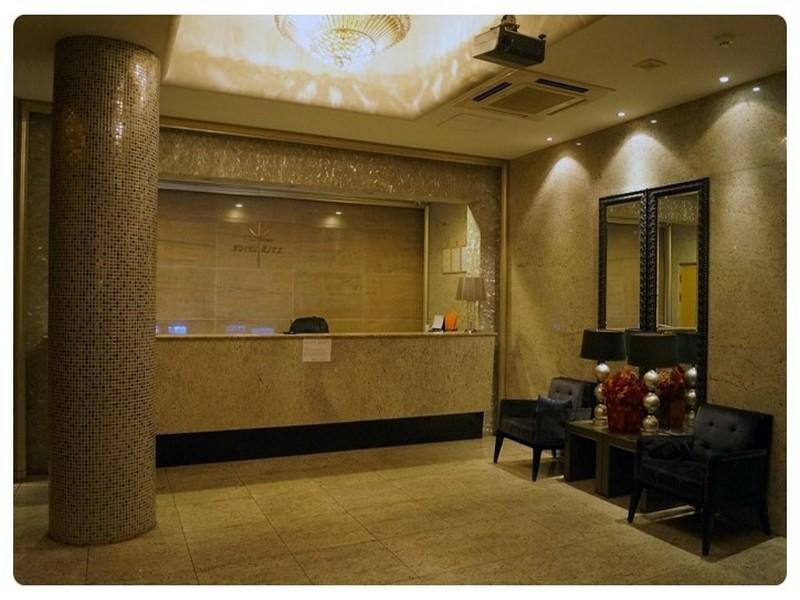 Ritz Seoul Hotel Zewnętrze zdjęcie